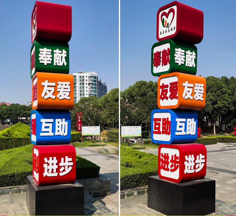 滨湖企业为什么需要制作精神堡垒?